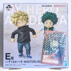 僕のヒーローアカデミア 一番くじ -更に向こうへ- E賞 フィギュア J賞