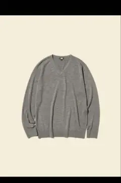 【美品】エクストラファインメリノVネックニット　レイヤード　グレー