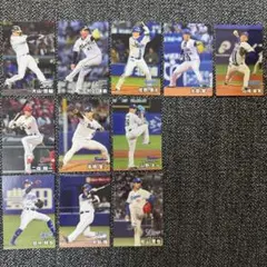 プロ野球チップスカード 2025 セリーグ 11枚 セット