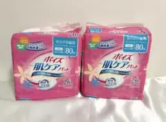【新品】ポイズ肌ケアパッド80cc 26枚×2個（23cm）のサムネイル