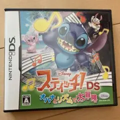 スティッチ!DS オハナとリズムで大冒険