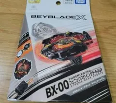 戰鬥陀螺X 鳳凰之翼 9-60GF 鬼頭達也Ver