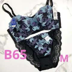 エメフィール Full Flower 超盛ブラ(R) ブラジャー&ショーツ