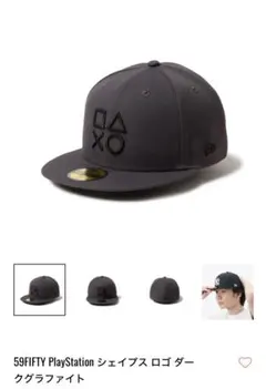 59FIFTY PlayStation ダークグラファイト 59.6cm