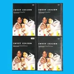 ケース付 SWEET SEASON DVD 全4巻 全巻セット 松嶋菜々子 - メルカリ