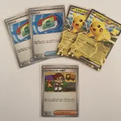 ポケモンカード　インフルエンサーの紹介　ピカチュウ　ポケパッド　計5枚セット