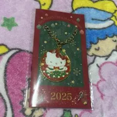 サンリオ　キラキラチャーム　ハローキティ　クリスマス限定 ノベルティ 2025