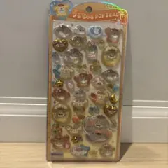 【正規品】　ポムポムプリン　サンリオ　ベビー　うるちゅるポップシール