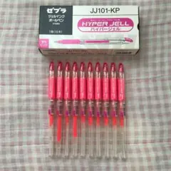 Item thumbnail for item 3e0d1560-01fc-4073-bc0a-845046518f8b