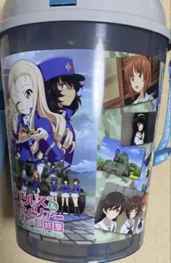 ガールズ&パンツァー最終章　ポップコーンバケット