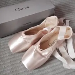 しらたま様 リクエスト 2点 まとめ商品