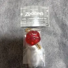 Item thumbnail for item 345d453d-a8cf-4104-9a40-c0d8da1dec82