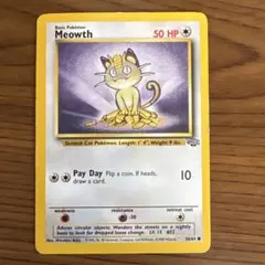 ポケモンカード Meowth 英語版