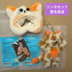 BOYNEXTDOOR ボネクド プネクド CATBBI ケッピ セット - メルカリ