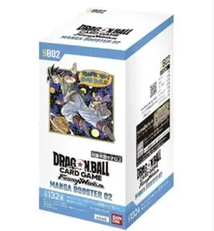 ドラゴンボールカード フュージョンワールド マンガブースター 02 24パック