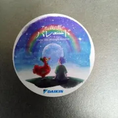 2025年最新】アオと夜の虹のパレードの人気アイテム - メルカリ