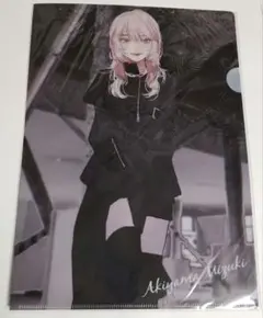 暁山瑞希 プロセカ ZOZOTOWN コラボ A4クリアファイル