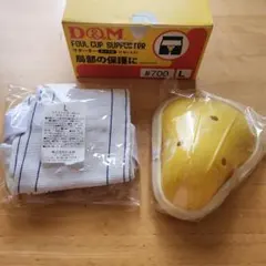 Item thumbnail for item 3a7194b8-f863-4eff-bd11-65a096d16d88