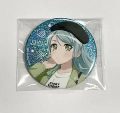 氷川紗夜　缶バッジセット 2025年最新】bang dream 缶バッジ 氷川紗夜の人気アイテム