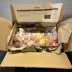 ダンボールそのまま発送❗️スペシャルBOX ポケモンセンタートウホク❗️ 状態A】スペシャルBOX「ポケモンセンタートウホク」未開封 の