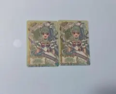 映画 わんだふるプリキュア キラキラカードグミ p4 ×2枚