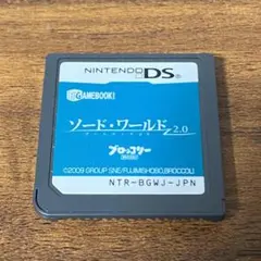 NINTENDO DS ソードワールド2.0 ゲームブックDS