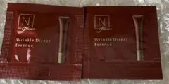 Nオーガニックプレミアム リンクルダイレクトエッセンス 美容液　サンプル　2包