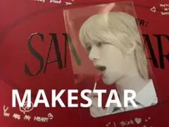 MAKESTAR 特典　ボムギュ　txt sanctuary