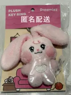 2026年最新】ジェノ キーリングの人気アイテム - メルカリ