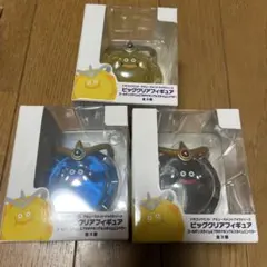 【希少】ドラクエ ビッグクリアフィギュア ゴールデンスライム他　全3種コンプ品
