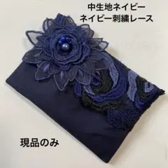 ポケットティッシュケース現品のみ