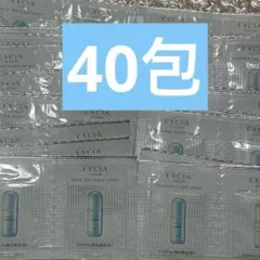 3月17日発売　アルビオン　エクシア　シリウススターブライトセラム　美白美容液