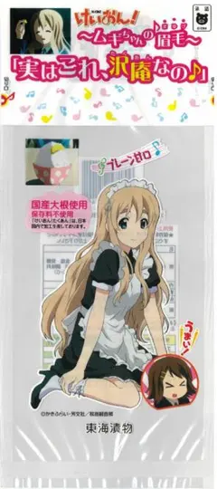 けいおん! 琴吹紬 ムギちゃん 限定デカバッチ 缶バッジ ⑨ けいおん! 琴吹紬 ムギちゃん 限定デカバッチ 缶バッジ ⑨ 希少