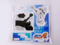 ダイヤのA アクリルスタンド 沢村栄純 アクスタ 沢村
