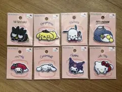 サンリオキャラクター 寝そべりワッペンセット