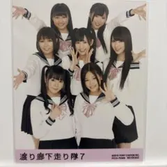 Item thumbnail for item f3e4dac5-af75-4706-92e0-91a86c80cf92