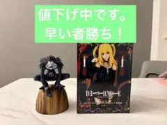 2026年最新】デスノート ミサ フィギュアの人気アイテム - メルカリ