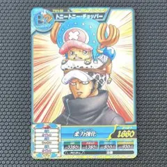 ワンピース　トニートニー・チョッパー　トレジャーワールド　TW4-08　N