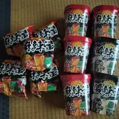 麻辣湯のサムネイル