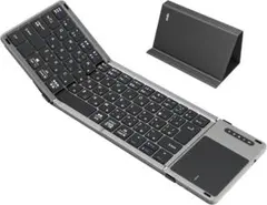 ❣️折りたたみキーボード タッチパッド付 JIS日本語配列 3台接続 iPad対