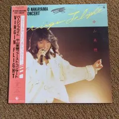 中山美穂 VIRGIN FLIGHT LPレコード - メルカリ