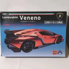 2026年最新】1/10 RC ランボルギーニ・ヴェネーノの人気アイテム