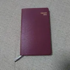 Item thumbnail for item afc5dd32-ae4c-4035-890a-e7d77f13f202