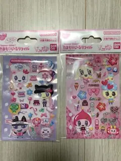 ∞*∞様 たまごっち たまもりシール リフィル 2種セット