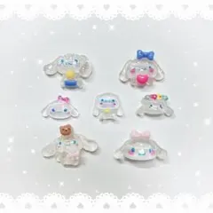 ネイルパーツ 7P 〈J104〉 シナモン シナモロール