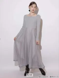 24AW Rirandtureリランドチュール エアリードッキングワンピース Rirandture（リランドチュール）の「エアリードッキング