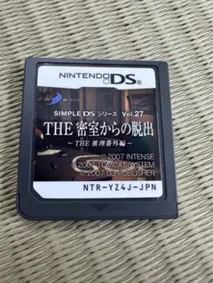 SIMPLE DSシリーズ Vol.27 THE 密室からの脱出 〜THE 推…