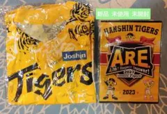 阪神タイガース 今朝丸裕喜 レプリカユニフォーム 未開封 新品 2026 未使用品】阪神タイガース 今朝丸 裕喜 レプリカユニフォーム ミズノ