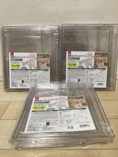 新品　未開封　ダイソー　透明コレクションケース　組み立てタイプ　3個