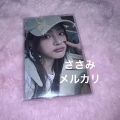 2025年最新】ラキドロ newjeansの人気アイテム - メルカリ